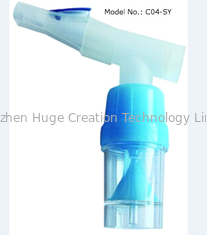 Китай Часть рта фильтров маскирует портативное вспомогательное оборудование Nebulizer компрессора поставщик